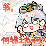 :ltyxyjz_zenyang